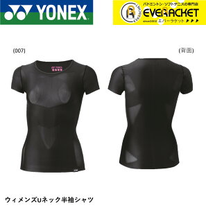 yLINEǉ5%OFFN[|zzzlbNX YONEX STB EBYUlbNVc STBA1512 oh~gEejX