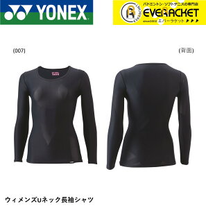 yLINEǉ5%OFFN[|zzzlbNX YONEX STB EBYUlbNVc STBA1513 oh~gEejX