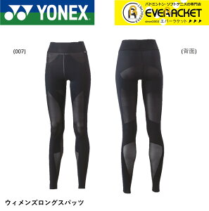 yLINEǉ5%OFFN[|zzzlbNX YONEX STB EBYOXpbc STBA2513 oh~gEejX