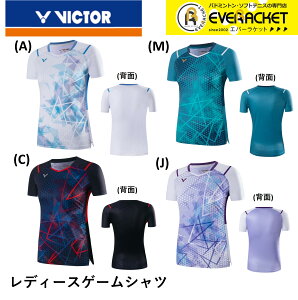 yLINEǉ5%OFFN[|zzzrN^[ VICTOR EGA EFA Q[VcifB[Xj T-41001 oh~g@jtH[@ jtH[