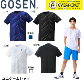 【ポスト投函送料無料】ゴーセン GOSEN ウエア ゲームシャツ T2404 バドミントン・テニス