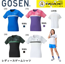 ゴーセン GOSEN ウエア レディースゲームシャツ T2409 バドミントン・テニス