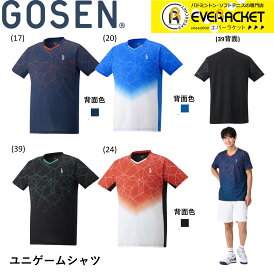 【ポスト投函送料無料】ゴーセン GOSEN ウエア ゲームシャツ T2412 バドミントン・テニス
