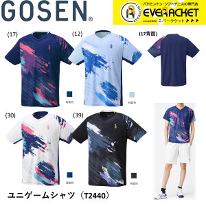y݌Ɍ40OFFzyLINEǉ5%OFFN[|zzzS[Z GOSEN EGA EFA jQ[Vc T2440 oh~gEejXE\tgejX jtH[