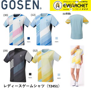 【在庫限り40%OFF】【LINE追加で5%OFFクーポン配布中】ゴーセン GOSEN ウエア ウェア レディースゲームシャツ T2451 バドミントン・テニス・ソフトテニス ユニフォーム