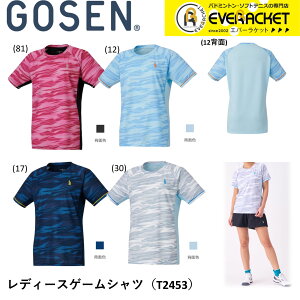 y݌Ɍ40OFFzyLINEǉ5%OFFN[|zzzS[Z GOSEN EGA EFA fB[XQ[Vc T2453 oh~gEejXE\tgejX jtH[