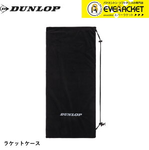 yLINEǉ5%OFFN[|zzz_bv _bvX|[c ANZT[ PbgP[X TAC8002 ejXE\tgejX