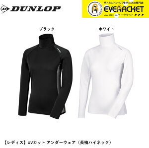 yLINEǉ5%OFFN[|zzz_bv EGA EFA UVO TAC8003W ejXE\tgejXEoh~g 