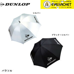 yLINEǉ5%OFFN[|zzz_bv _bvX|[c ANZT[ p\ TAC808 ejXE\tgejXEoh~g