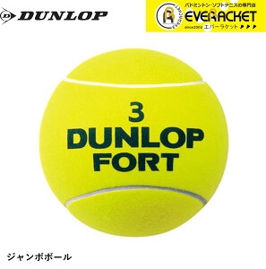 yLINEǉ5%OFFN[|zzz_bv _bvX|[c ANZT[ W{{[ TAC8200 ejXE\tgejX