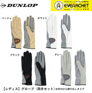 yLINEǉ5%OFFN[|zzz_bv _bvX|[c ANZT[ ejXO[u TGG0115W ejXE\tgejX