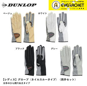 yLINEǉ5%OFFN[|zzz_bv _bvX|[c ANZT[ ejXO[u TGG0118W ejXE\tgejX