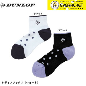 yLINEǉ5%OFFN[|zzz_bv _bvX|[c \bNX@V[g TPO6442W ejXE\tgejXEoh~g