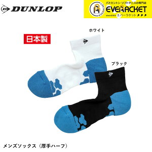 y݌Ɍ40OFFzyLINEǉ5%OFFN[|zzz_bv _bvX|[c \bNX@TPO6451 ejXE\tgejXEoh~g