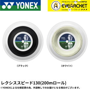 yLINEǉ5%OFFN[|zzzlbNX YONEX dejXXgO NVXXs[h130i200mj TRSP130R2 dejX@Kbg@Ki