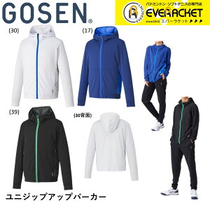 �yLINE�ǉ���5%OFF�N�[�|���z�z���z�y�݌Ɍ���40��OFF�z�S�[�Z�� GOSEN �E�G�A �E�F�A �W�b�v�A�b�v�p�[�J�[ W2400 �o�h�~���g���E�e�j�X
