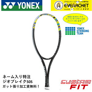 yLINEǉ5%OFFN[|zzzyl[\zyzyJX^tBbgzyKbgHzlbNX YONEX \tgejXPbg WIuCN50SJX^l[ 02GB50SN 