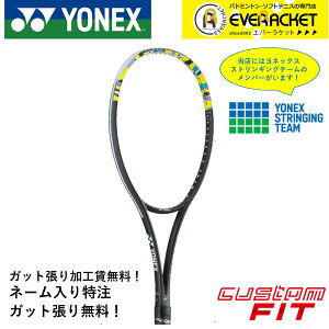 yLINEǉ5%OFFN[|zzzyl[\zyzyJX^tBbgzyKbgHzlbNX YONEX \tgejXPbg WIuCN50VJX^l[ 02GB50VN 