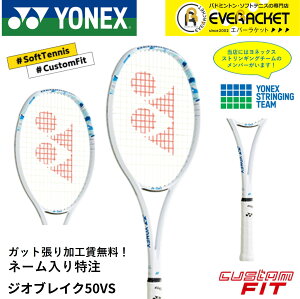 yLINEǉ5%OFFN[|zzzyl[\zyzyJX^tBbgzyKbgHzlbNX YONEX \tgejXPbg WIuCN50VSJX^l[ 02GB50VSN