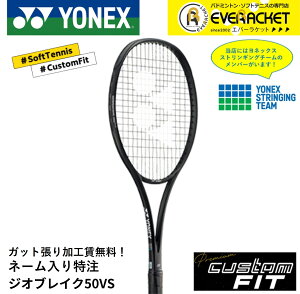 yLINEǉ5%OFFN[|zzzyzyv~AJX^zyl[\zsKbgHEtlbNX YONEX \tgejXPbg WIuCN50VSv~AJ
