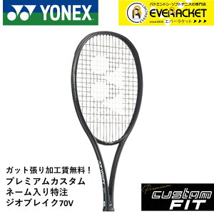 yLINEǉ5%OFFN[|zzzyzyv~AJX^zyl[\zyKbgHEzlbNX YONEX \tgejXPbg WIuCN70V 02GB70V