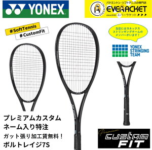 yLINEǉ5%OFFN[|zzzyzyv~AJX^zyl[\zyKbgHzlbNX YONEX \tgejXPbg {gCW7S 02VR7S