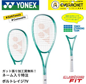 yLINEǉ5%OFFN[|zzzyl[\zyzyJX^tBbgzyKbgHzlbNX YONEX \tgejXPbg {gCW7V 02VR7V