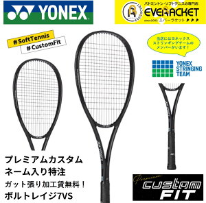 yLINEǉ5%OFFN[|zzzyzyv~AJX^zyl[\zyKbgHzlbNX YONEX \tgejXPbg {gCW7VS 02VR7VS