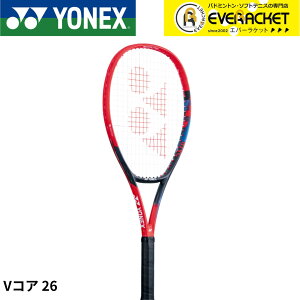 yLINEǉ5%OFFN[|zzzyρzlbNX YONEX ejXPbg VRA 26 07VC26G dejX@WjA
