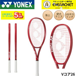 �y����グ�ς݁z���l�b�N�X YONEX �e�j�X���P�b�g V�R�A26 08VC26G �d���e�j�X