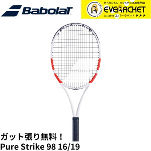 yLINEǉ5%OFFN[|zzzyKbgE㖳zo{ BABOLAT ejXPbg PURE STRIKE sAXgCN 98 16/19 101524 dejX