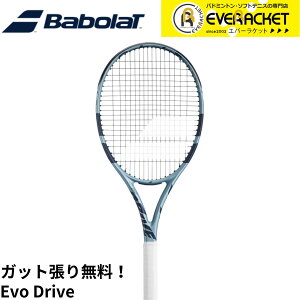 yLINEǉ5%OFFN[|zzzyKbgE㖳zo{ BABOLAT ejXPbg EVO DRIVE G{hCu 101545 dejX