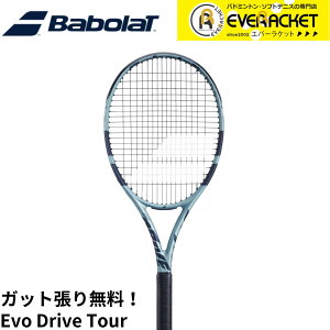 yLINEǉ5%OFFN[|zzzyKbgE㖳zo{ BABOLAT ejXPbg EVO DRIVE G{hCu TOUR 101549 dejX