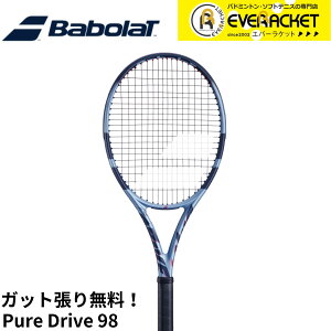 yLINEǉ5%OFFN[|zzzyKbgE㖳zyŒZoׁzo{ BABOLAT ejXPbg PURE DRIVE sAhCu 98 101551 dejX