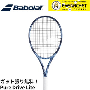 yLINEǉ5%OFFN[|zzzyKbgE㖳zo{ BABOLAT ejXPbg PURE DRIVE sAhCu LITE 101555 dejX