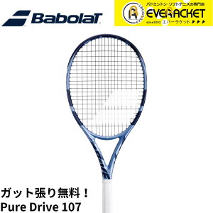 yLINEǉ5%OFFN[|zzzyKbgE㖳zyŒZoׁzo{ BABOLAT ejXPbg PURE DRIVE sAhCu 107 101557 dejX