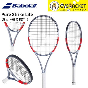 yLINEǉ5%OFFN[|zzzyKbgE㖳zo{ BABOLAT ejXPbg PURE STRIKE LITE 101581 dejX