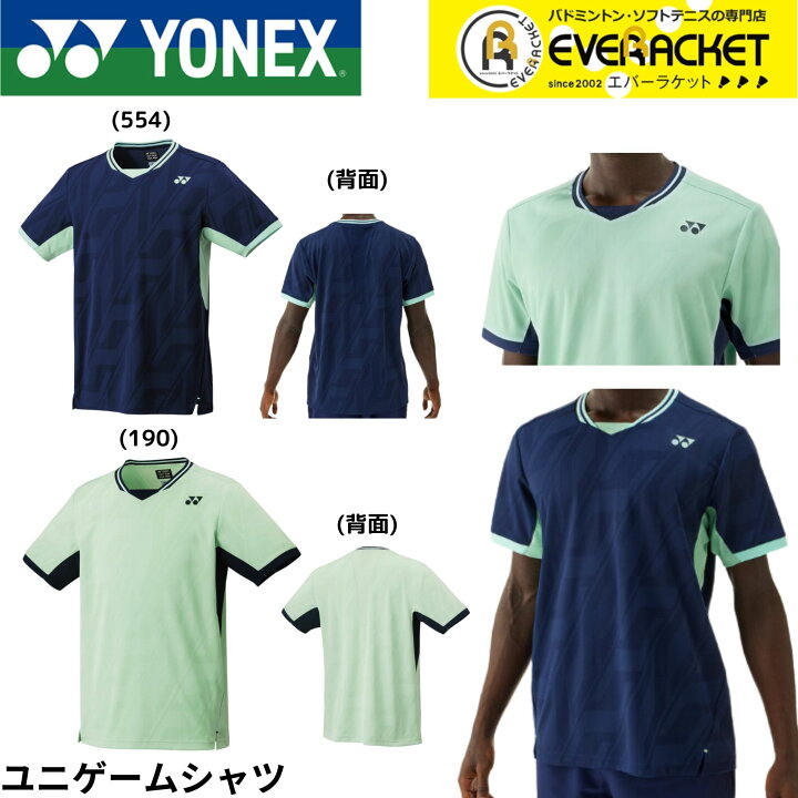 楽天市場】【LINE追加で5%OFFクーポン配布中】ヨネックス YONEX ウエア 