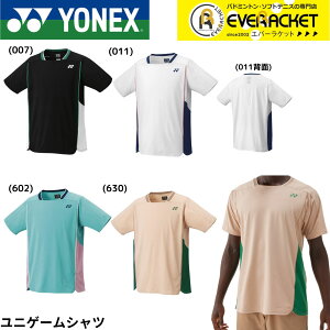 yLINEǉ5%OFFN[|zzzlbNX YONEX EGA@EFA jQ[Vc 10627 oh~gEejXE\tgejX
