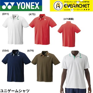 yLINEǉ5%OFFN[|zzzlbNX YONEX EGA@EFA jQ[Vc 10628 oh~gEejXE\tgejX