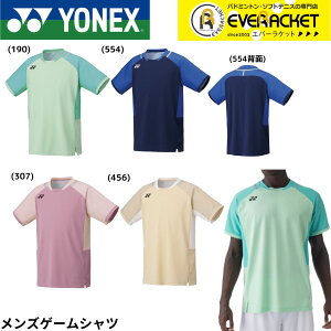 yLINEǉ5%OFFN[|zzzlbNX YONEX EGA@EFA YQ[Vc 10633 oh~gEejXE\tgejX