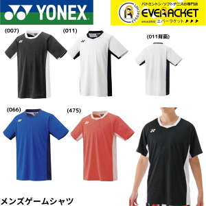 yLINEǉ5%OFFN[|zzzlbNX YONEX EGA@EFA YQ[Vc 10634 oh~gEejXE\tgejX