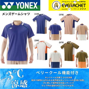 yLINEǉ5%OFFN[|zzzlbNX YONEX EGA@EFA YQ[Vc 10637 oh~gEejXE\tgejX 2025FW
