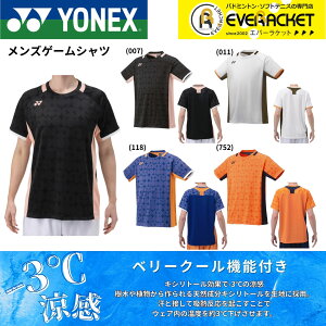 yLINEǉ5%OFFN[|zzzlbNX YONEX EGA@EFA YQ[Vc 10638 oh~gEejXE\tgejX 2025FW