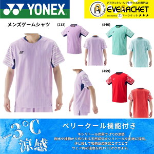 yLINEǉ5%OFFN[|zzzlbNX YONEX EGA@EFA YQ[Vc 10644 oh~gEejXE\tgejX 2025FW