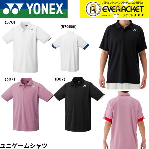 yLINEǉ5%OFFN[|zzzlbNX YONEX EGA@EFA jQ[Vc 10653 oh~gEejXE\tgejX