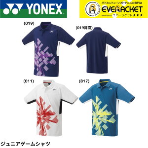 yLINEǉ5%OFFN[|zzzlbNX YONEX EGA@EFA WjAQ[Vc 10674J oh~gEejXE\tgejX