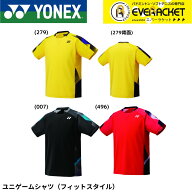 【LINE追加で5%OFFクーポン配布中】ヨネックス YONEX ウエア　ウェア ユニゲームシャツ（フィットスタイ…