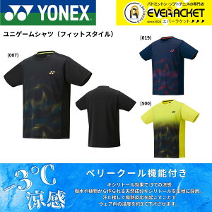 yLINEǉ5%OFFN[|zzzlbNX YONEX EGA@EFA jQ[VcitBbgX^Cj 10679 oh~gEejXE\tgejX 2025FW
