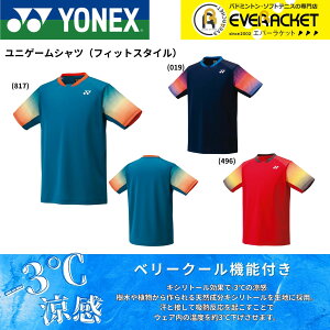 yLINEǉ5%OFFN[|zzzlbNX YONEX EGA@EFA jQ[VcitBbgX^Cj 10680 oh~gEejXE\tgejX 2025FW